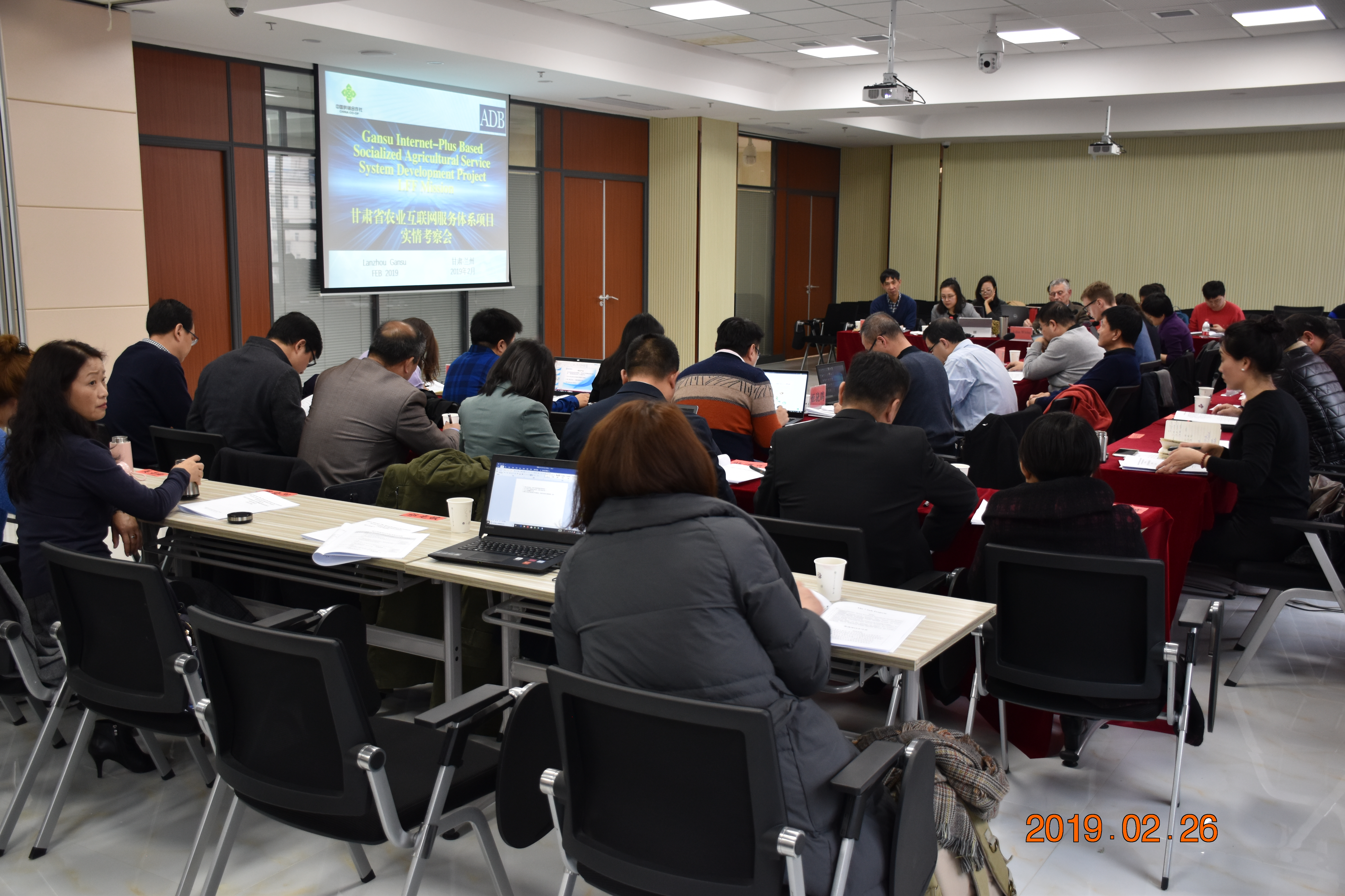 TA 50393-001 PRC: Gansu Internet-Plus Based Socialized Agricultural Service System Development (ADB TA)