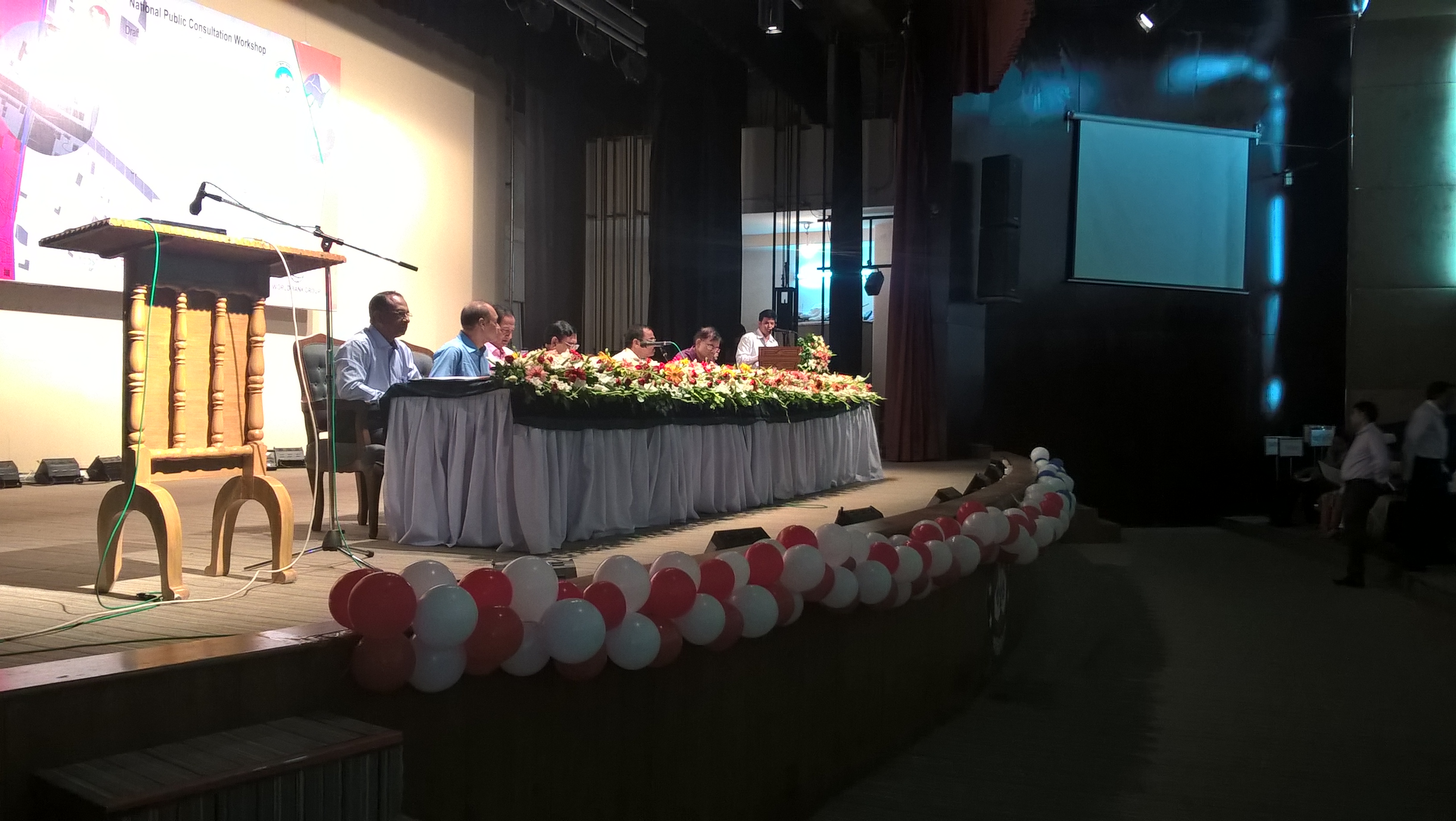 Bangladesh Regional Connectivity Project 1