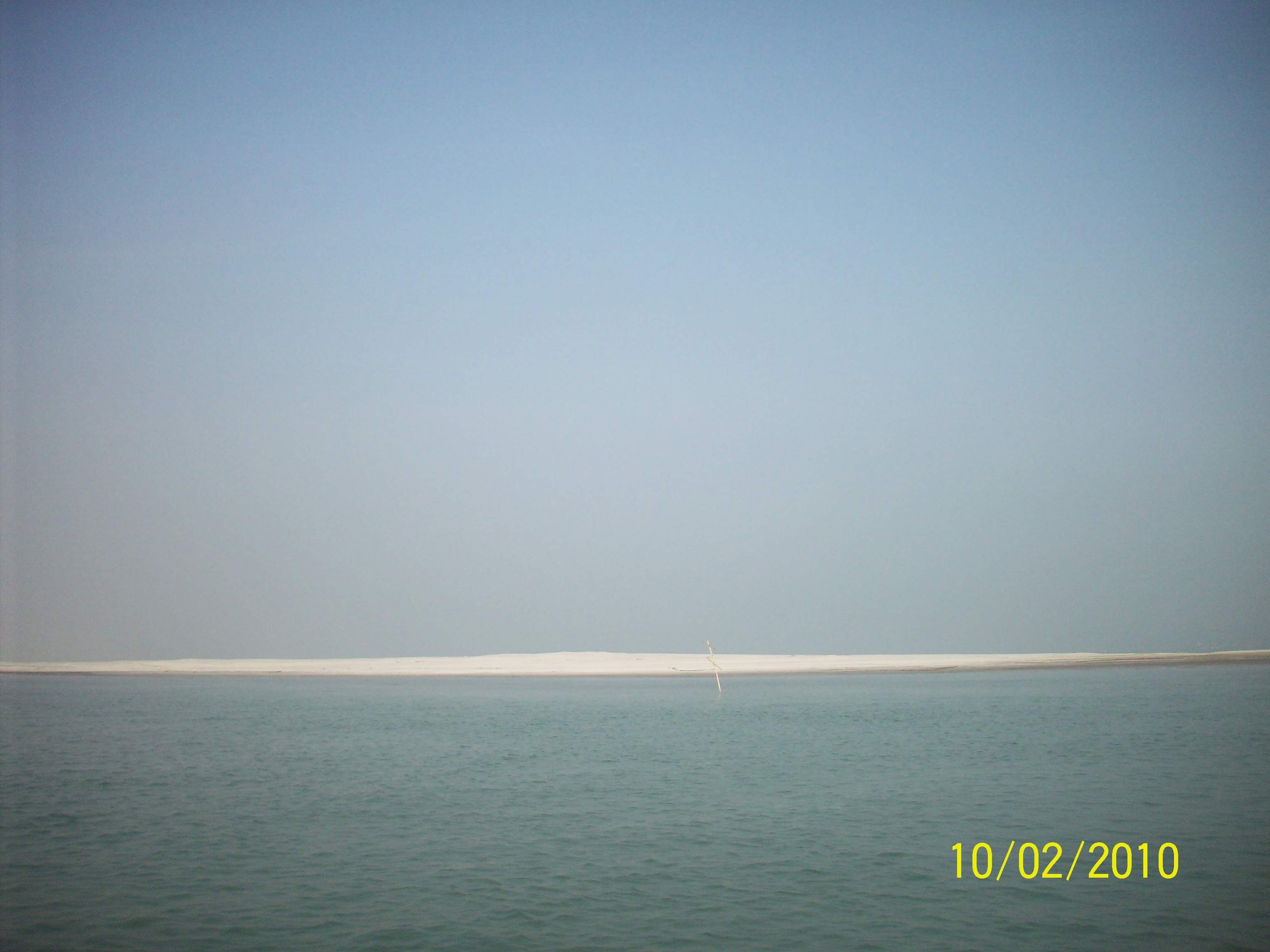 Padma Multipurpose Bridge Design Project, Bangladesh (ADB Funded)